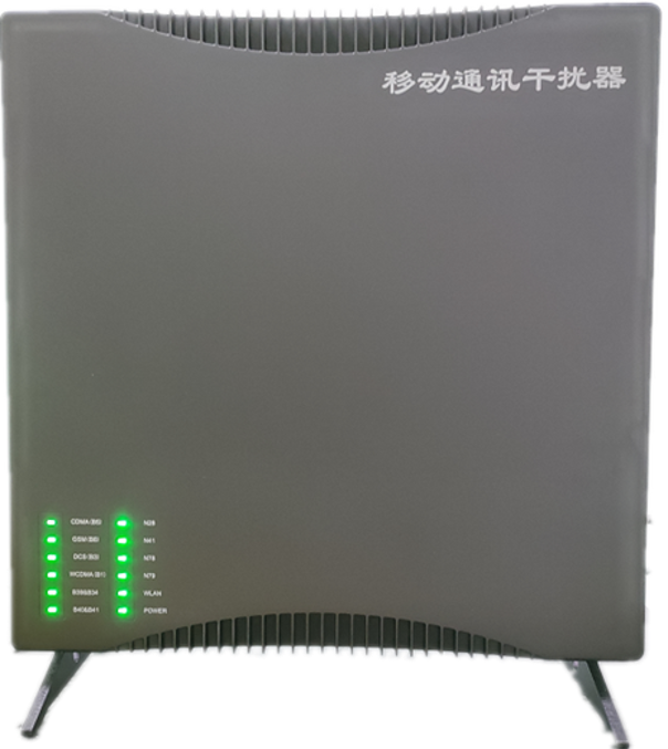  象州信令级放装型数字移动通信干扰器