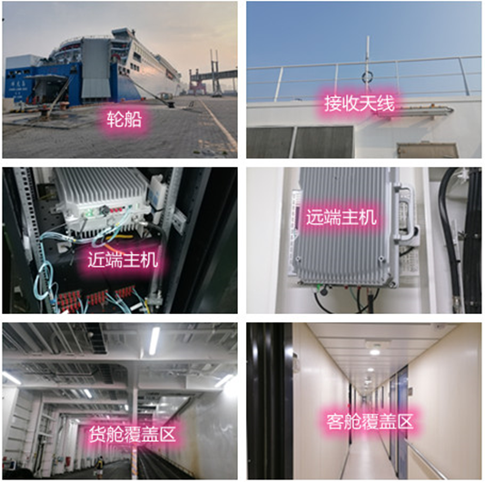  象州海上游轮轮船渔船覆盖案例