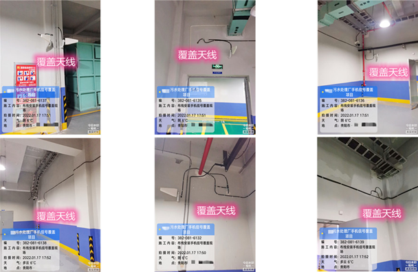  象州污水处理净水厂地下箱体覆盖案例